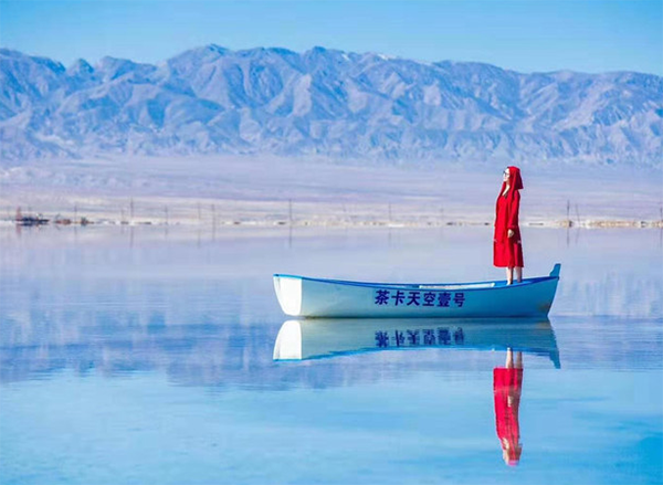 茶卡鹽湖茶卡天空壹號(hào)景區(qū)